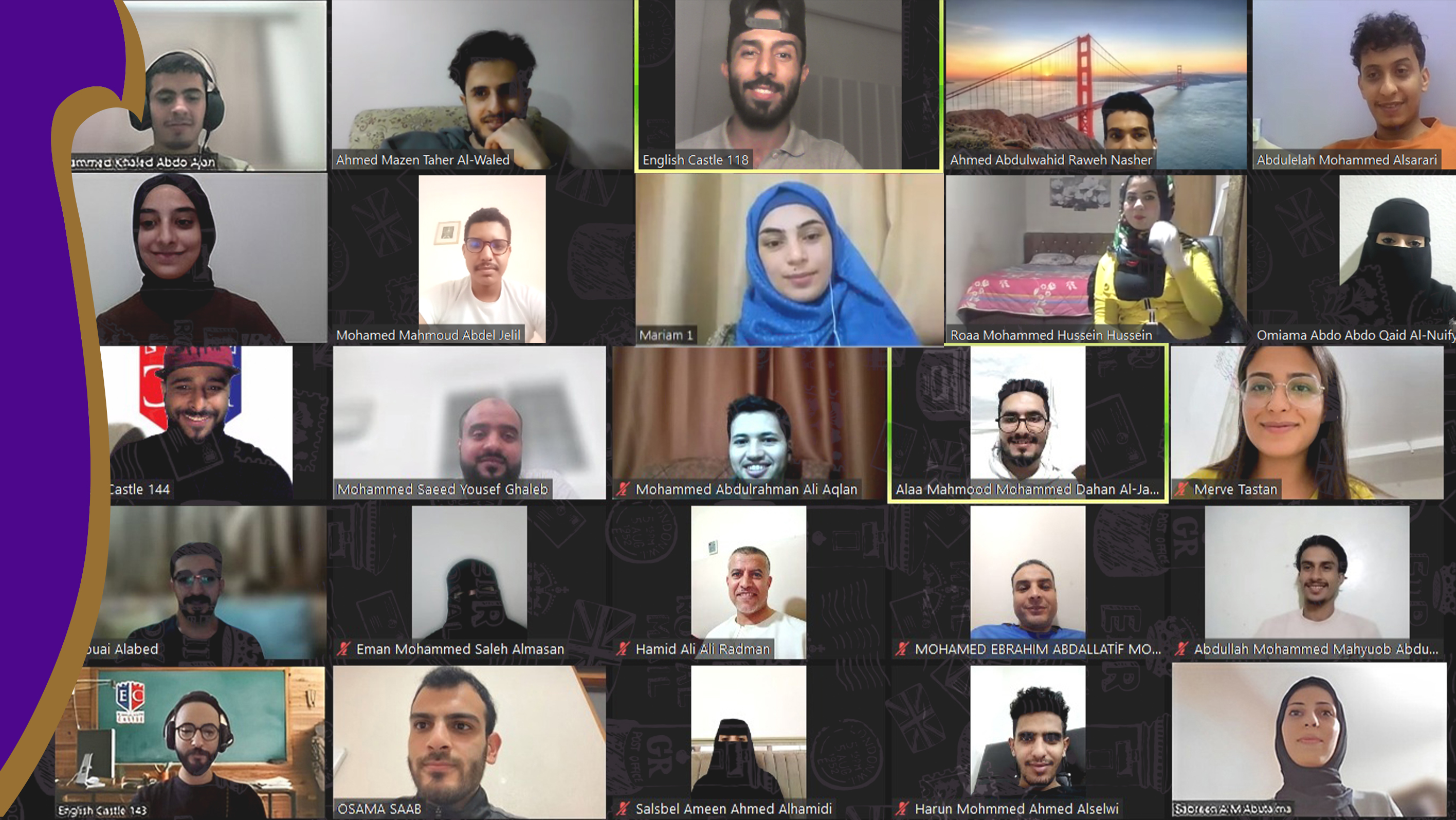 أكثر من 640 طالبًا وطالبة التحقوا بمنحة اللغة الإنجليزية – دفعة ديسمبر 2025